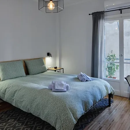 Apartment K1 Athens